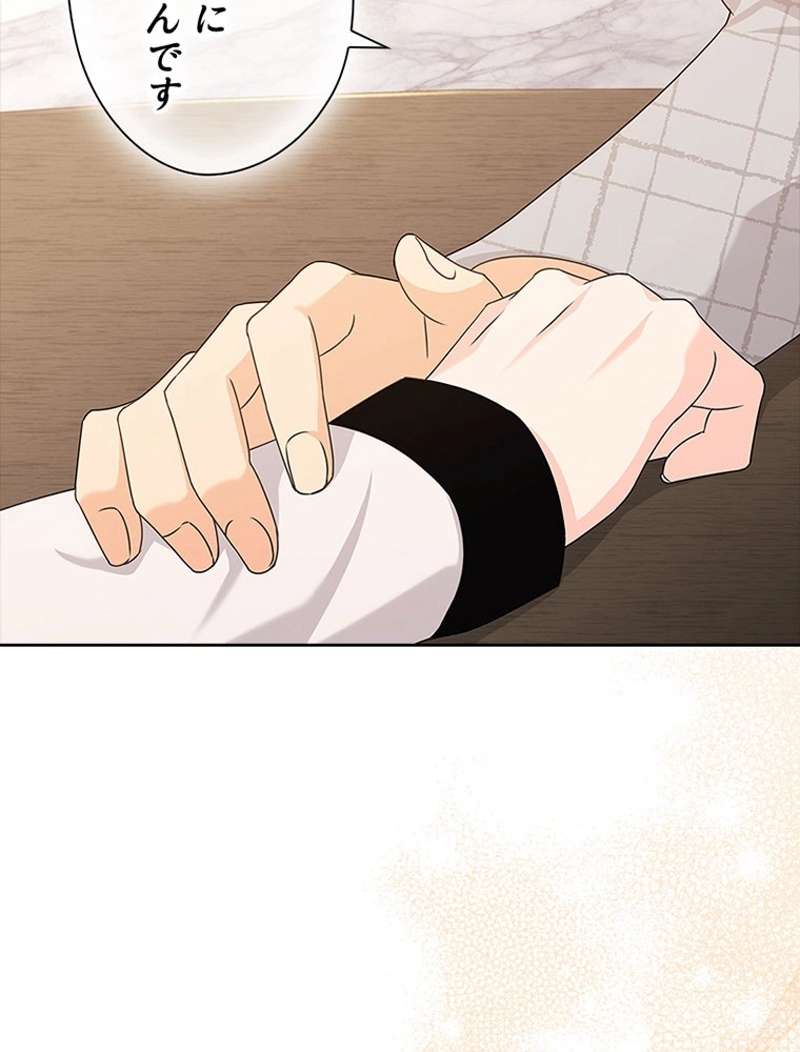 P71