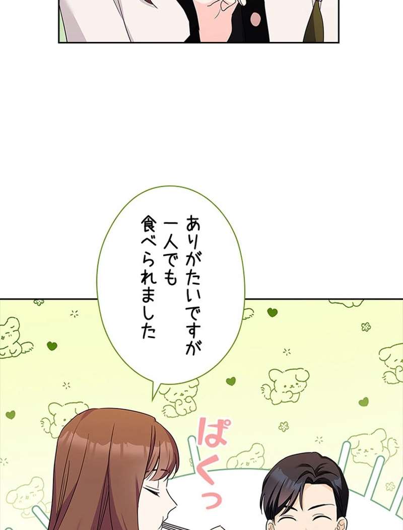P81