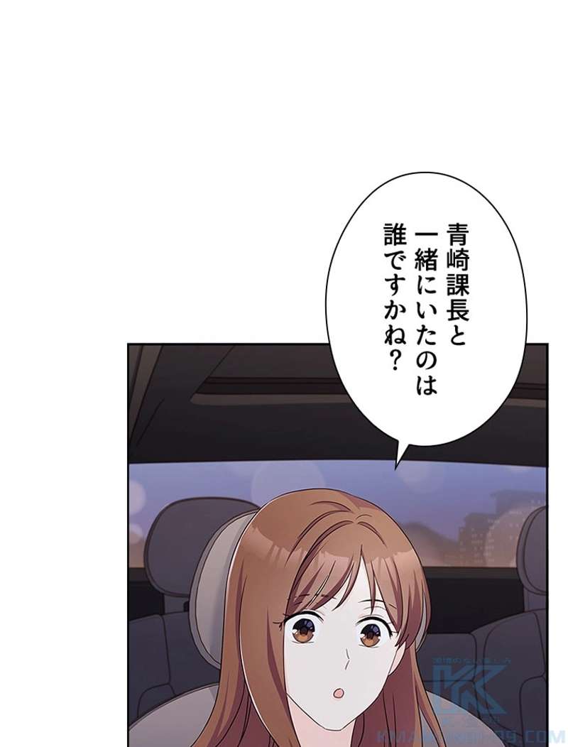 P88