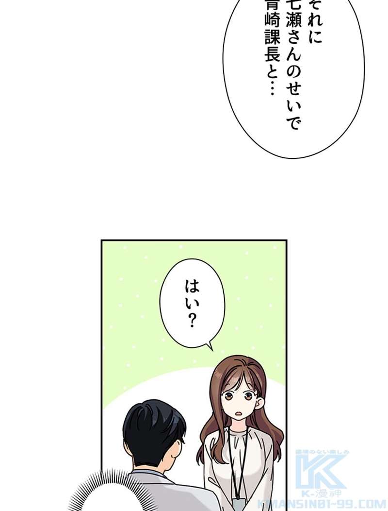 P43