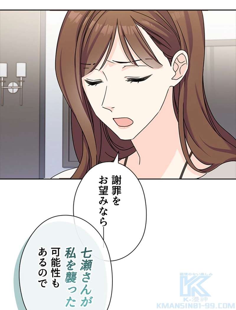 P49