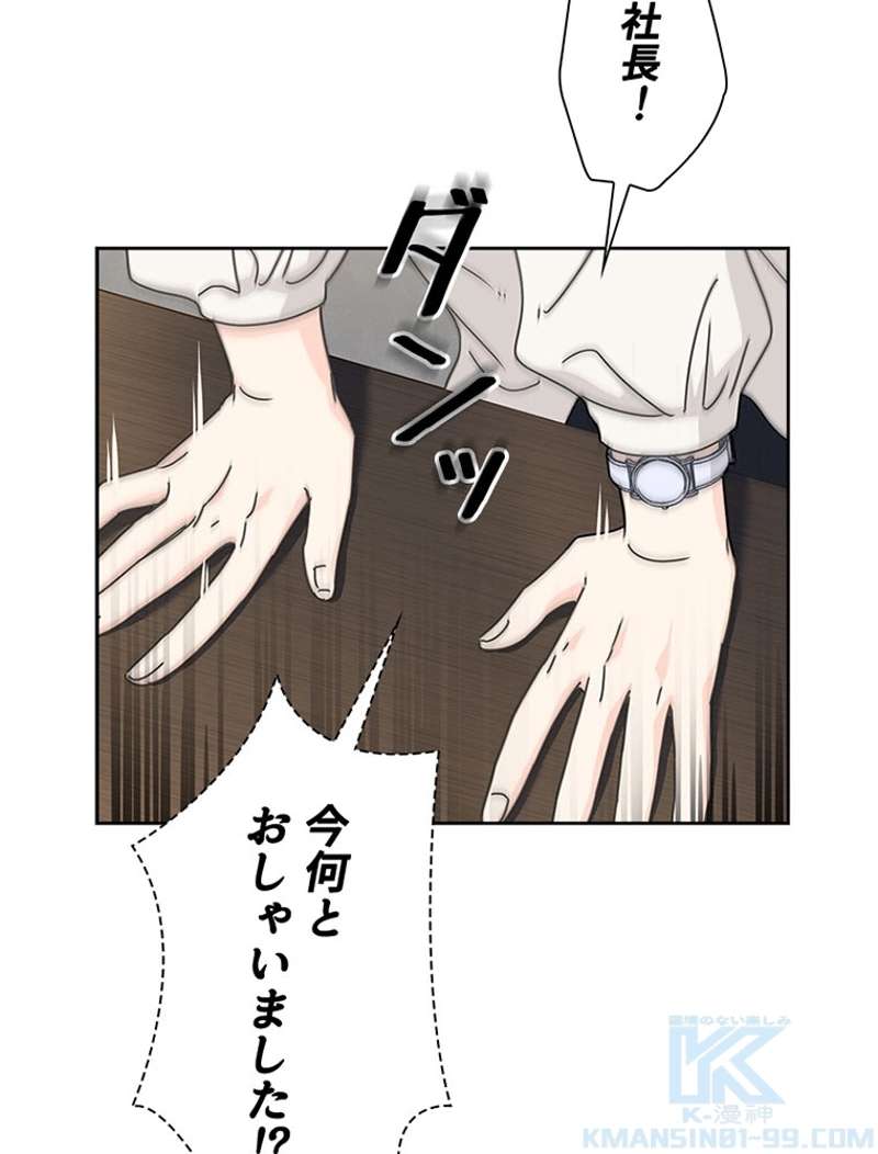 P52