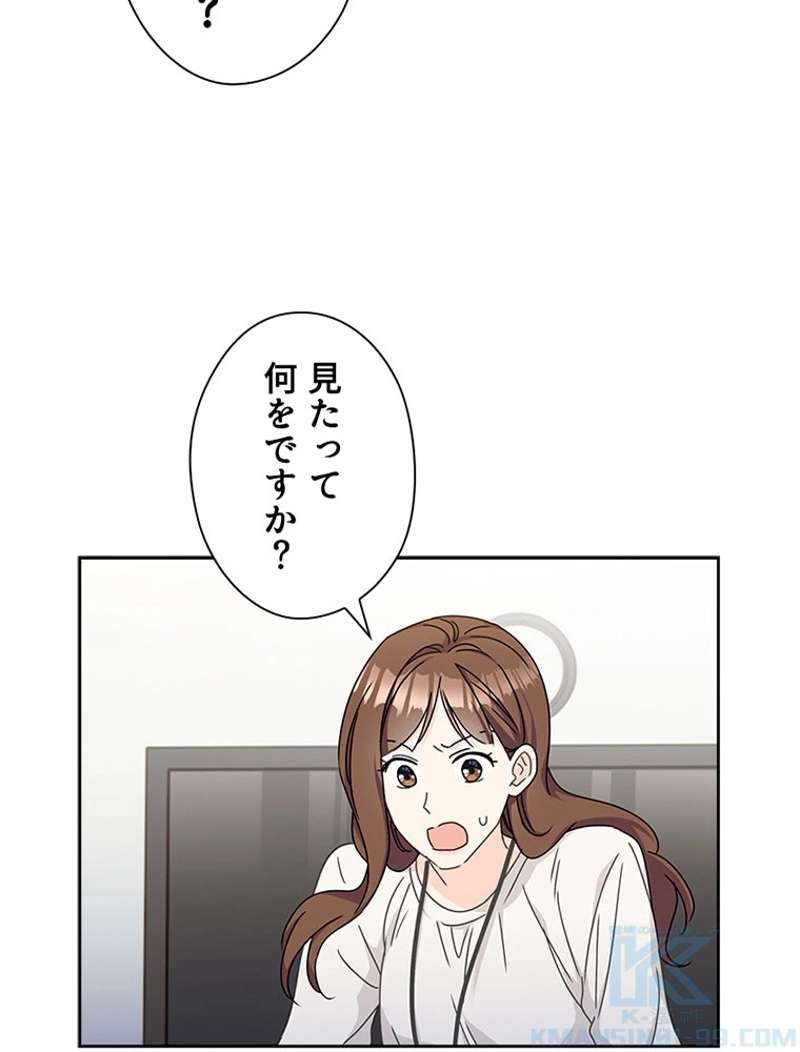 P58
