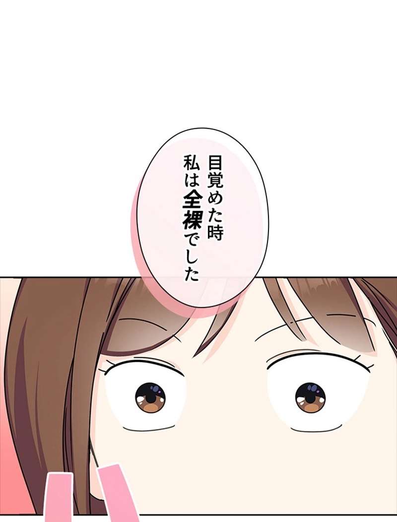 P59