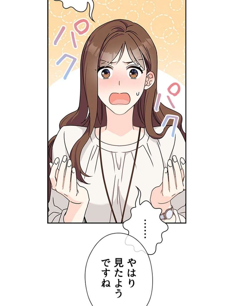 P68