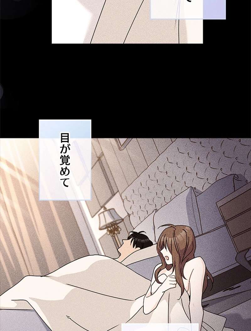 P75