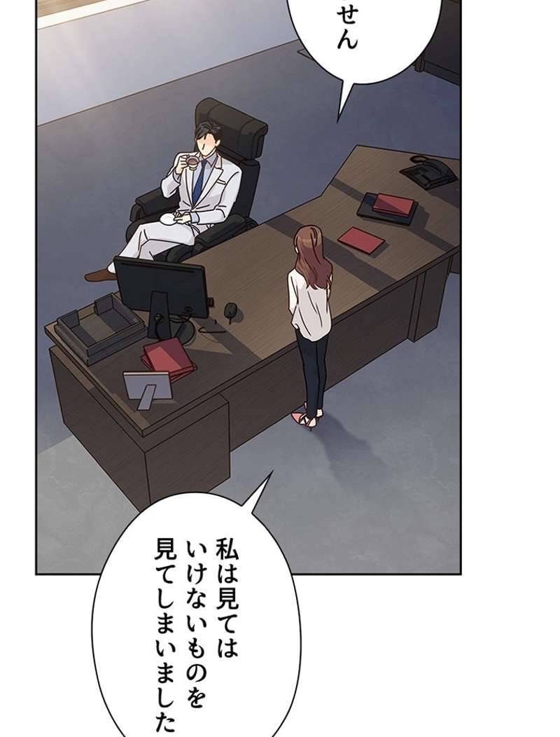 P81