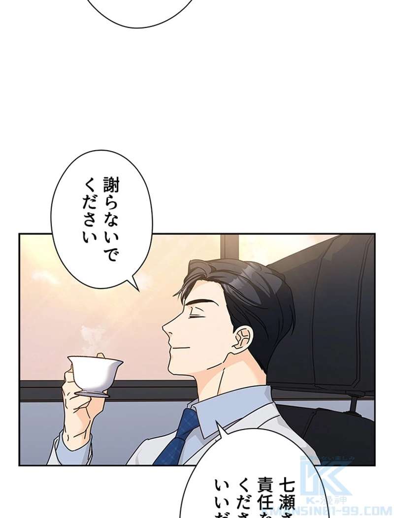 P82