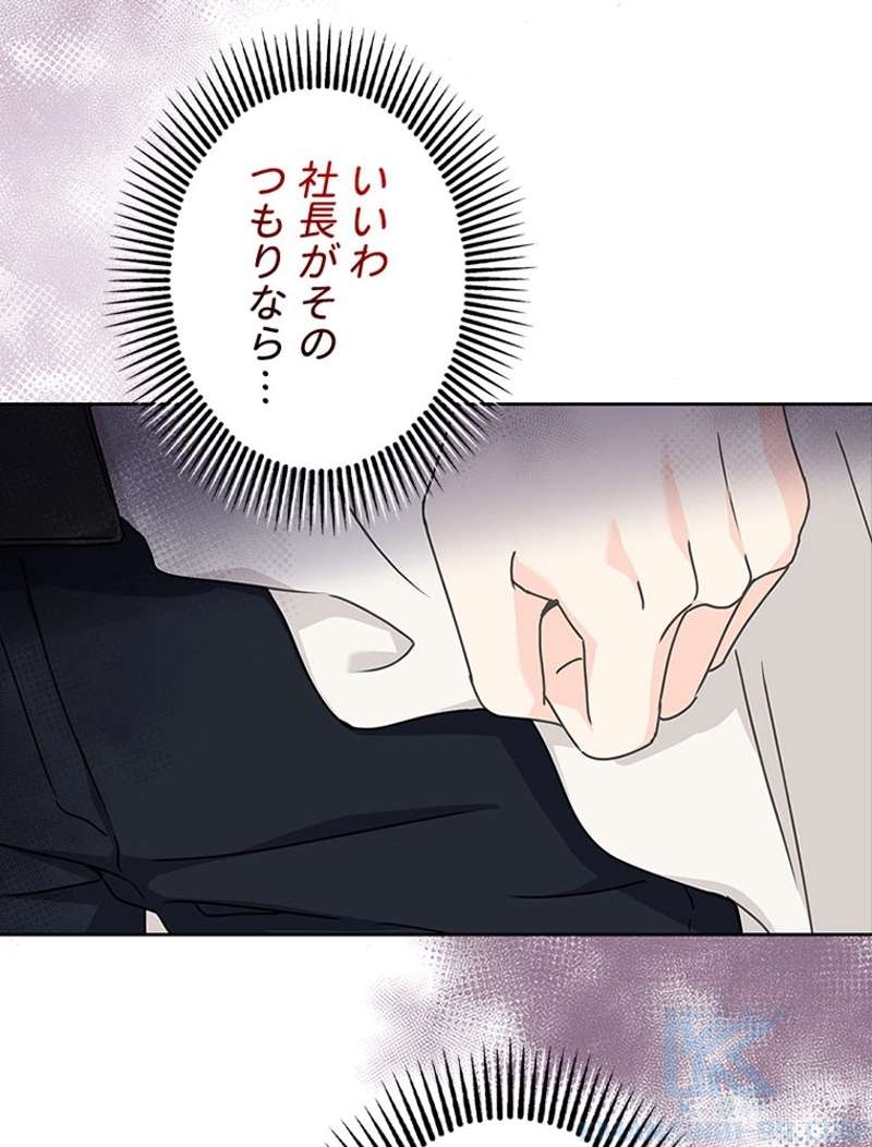 P85