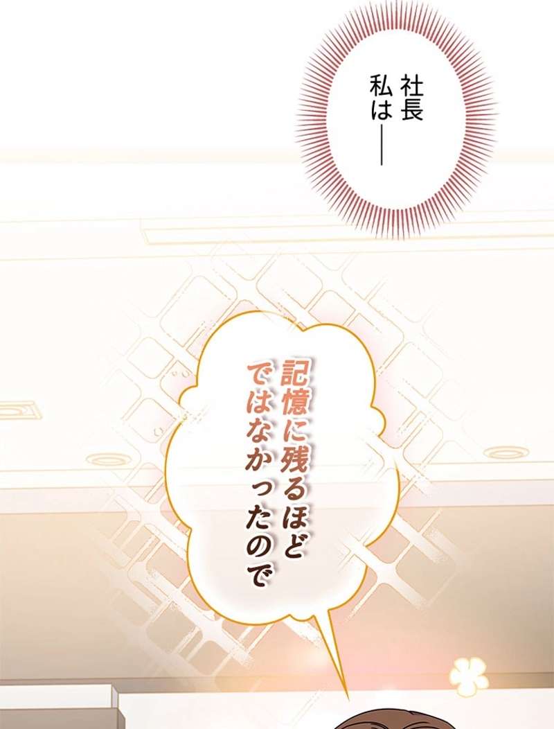 P89