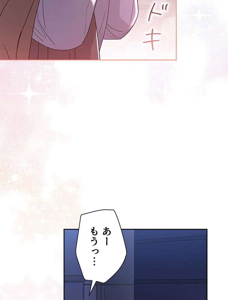 P101
