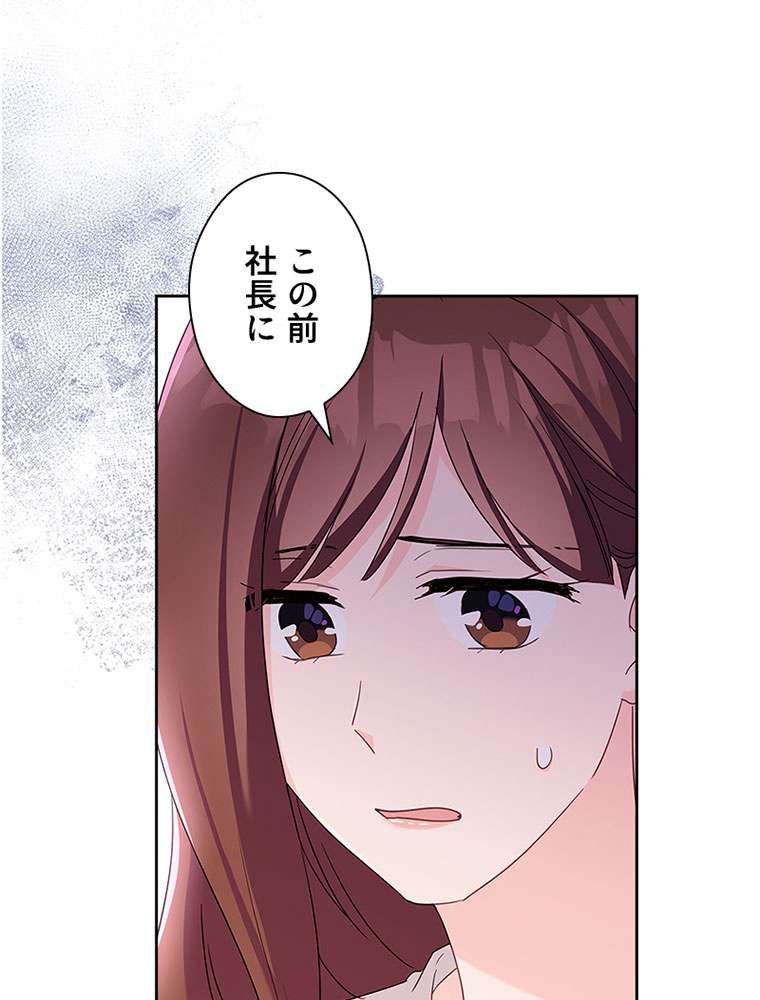 P59