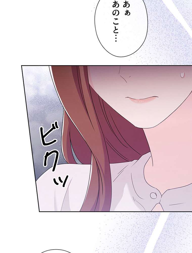 P63