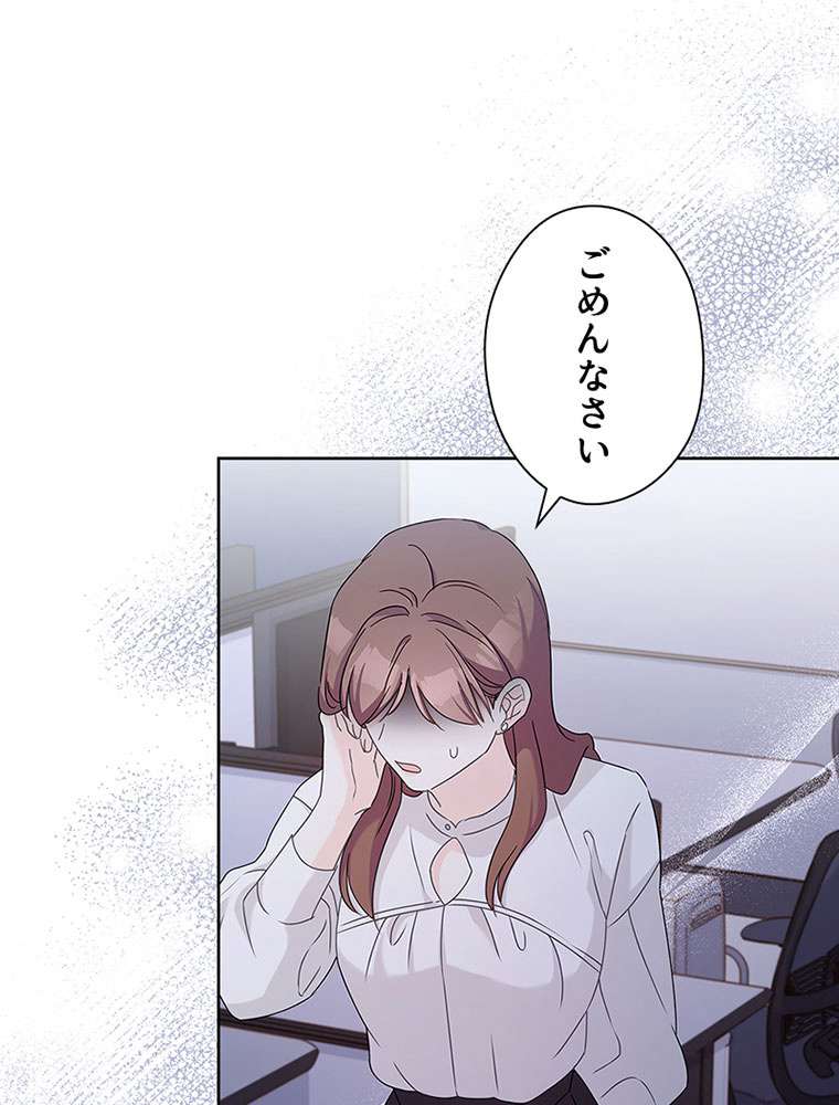 P66