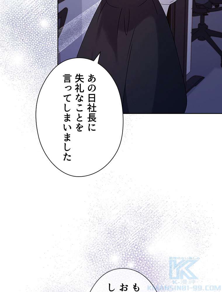 P67