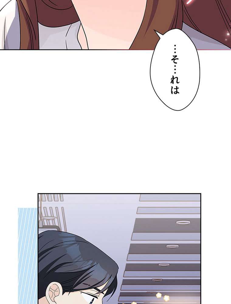 P77