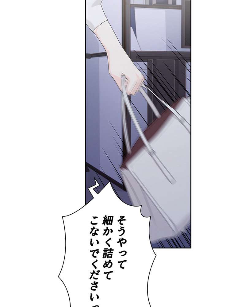 P86