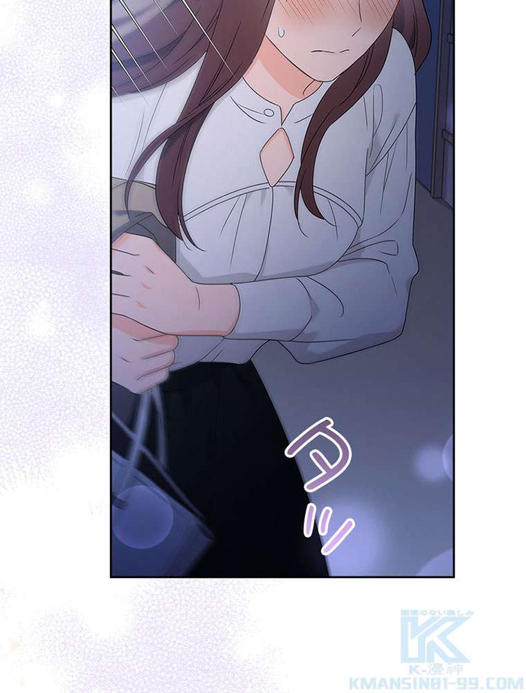 P97