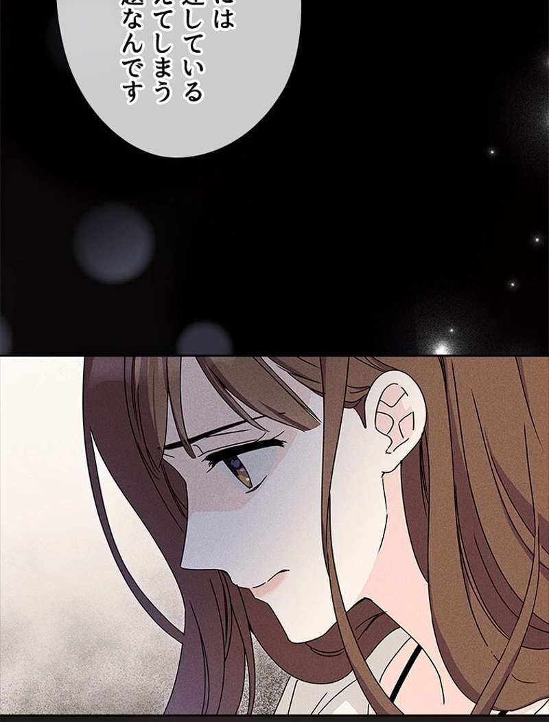 P101
