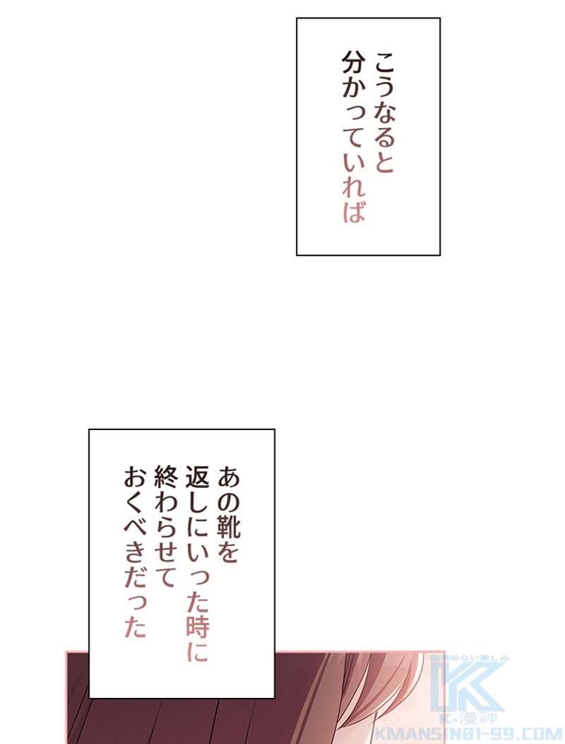 P109