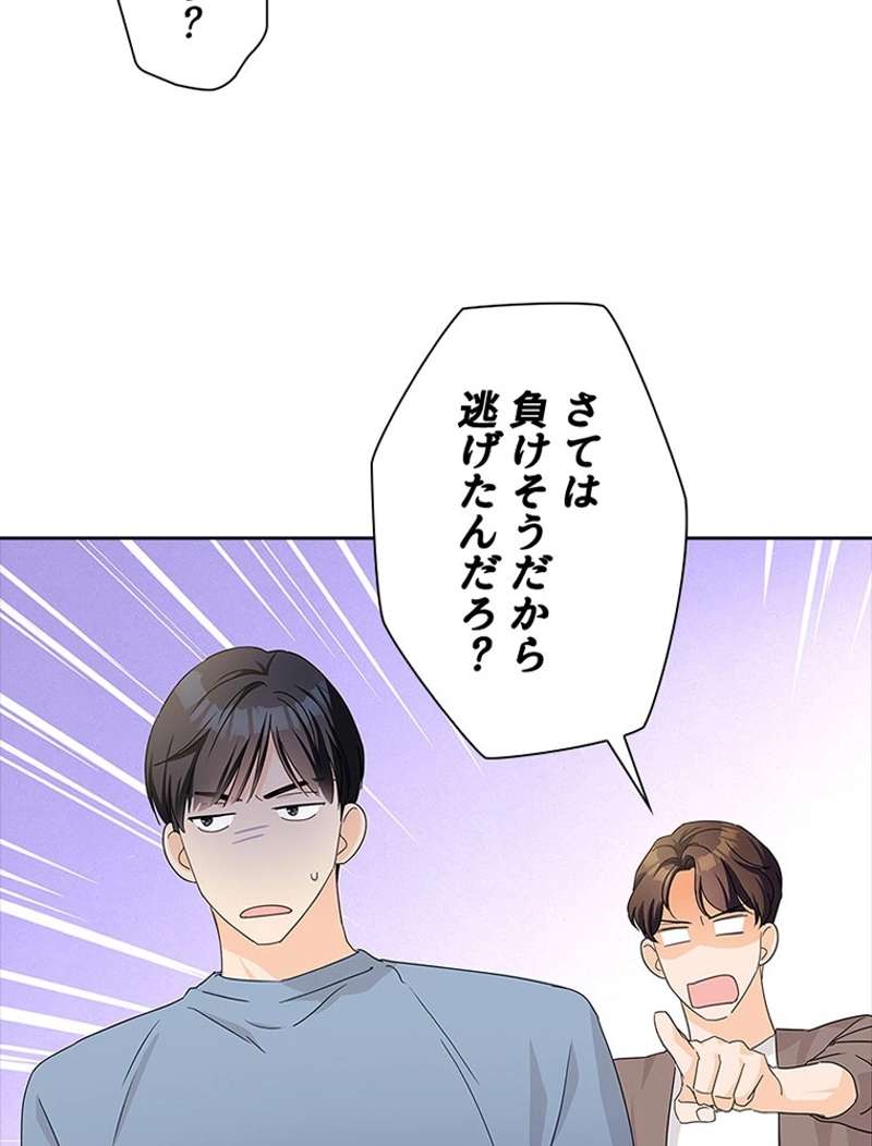 P63