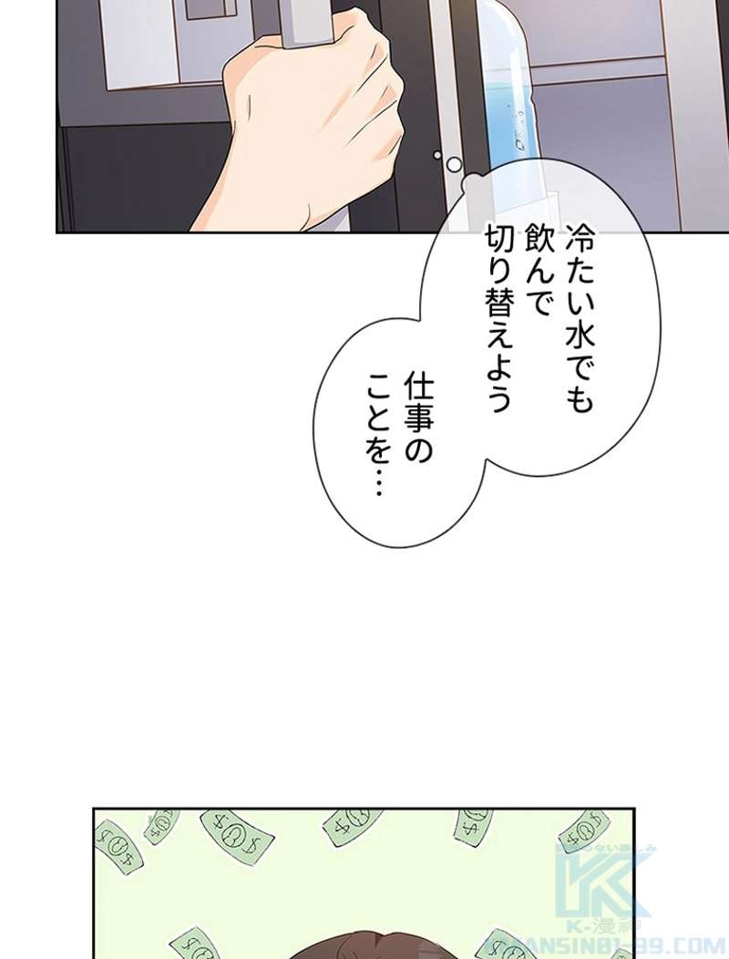 P67