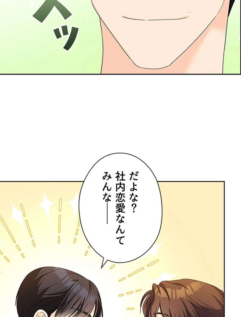 P87