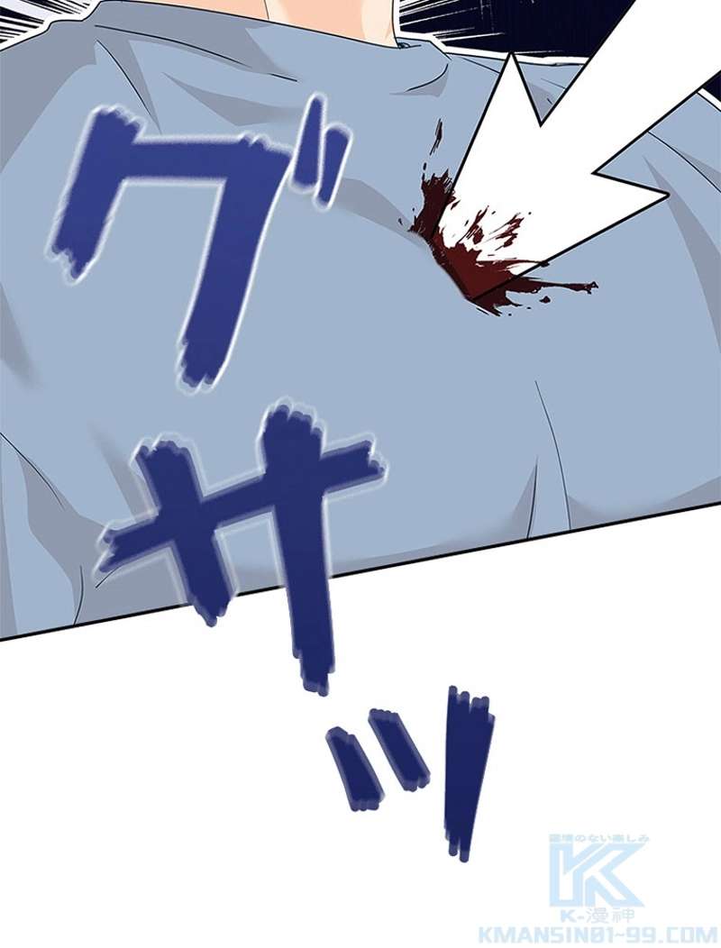 P91