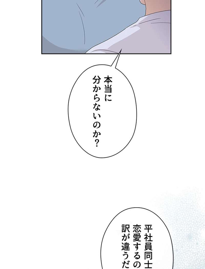 P93