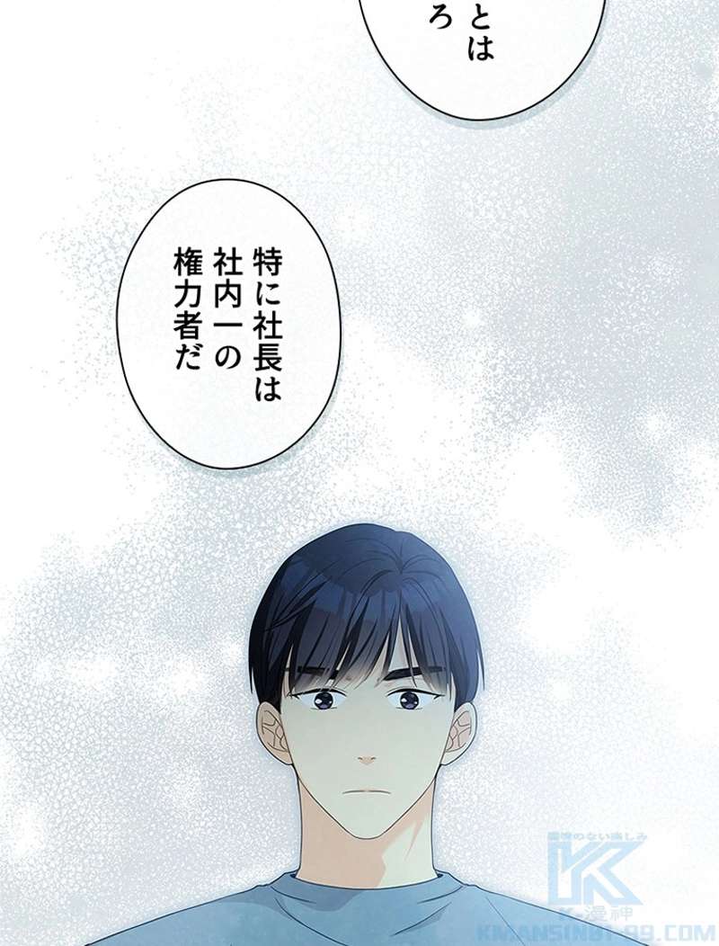 P94