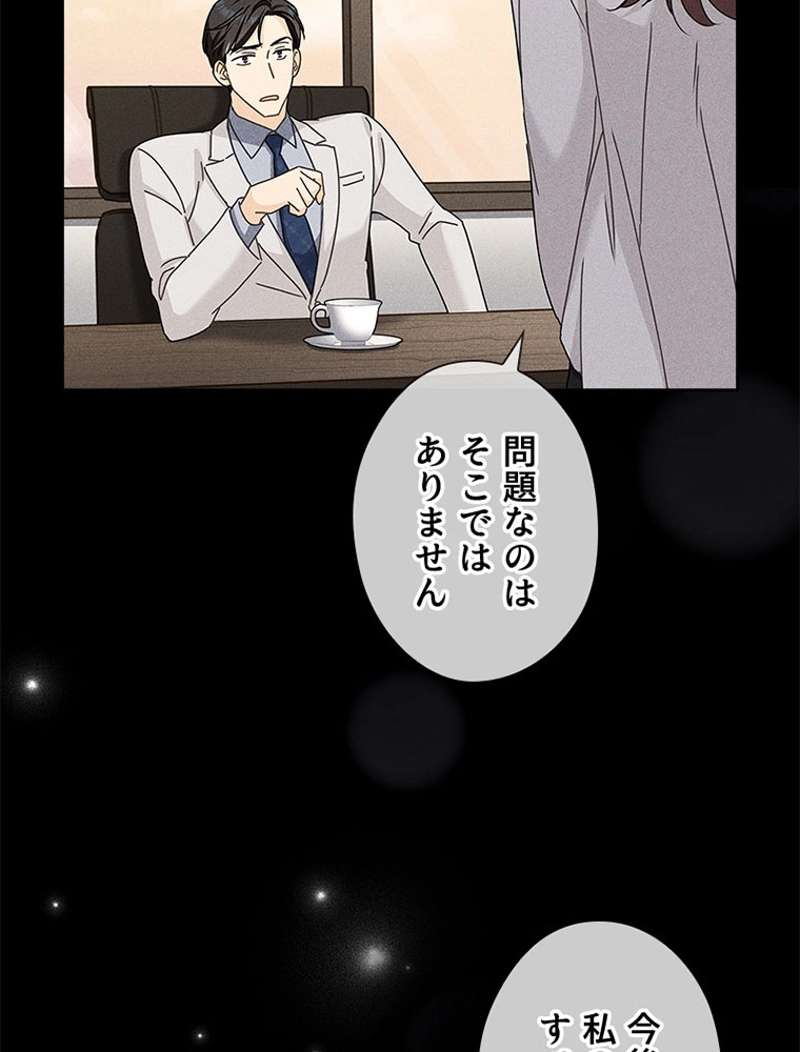 P99