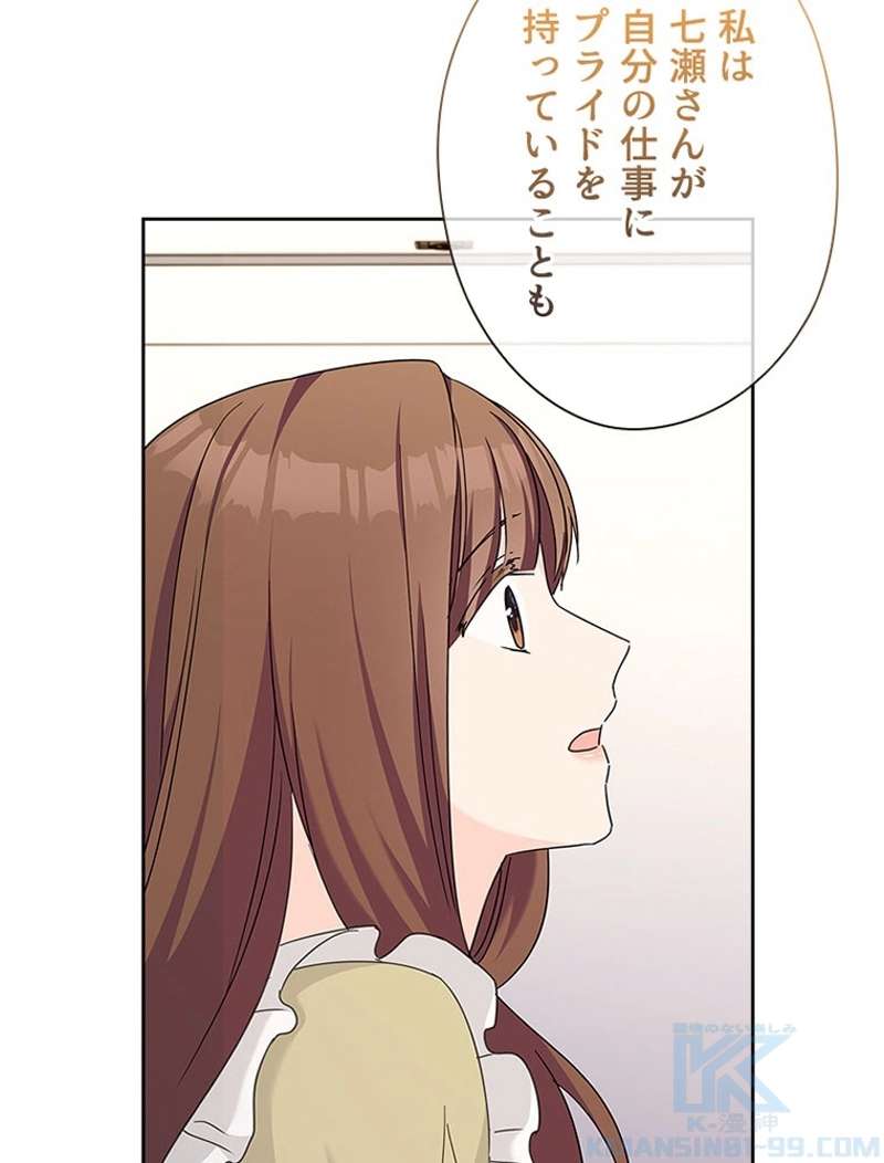 P34