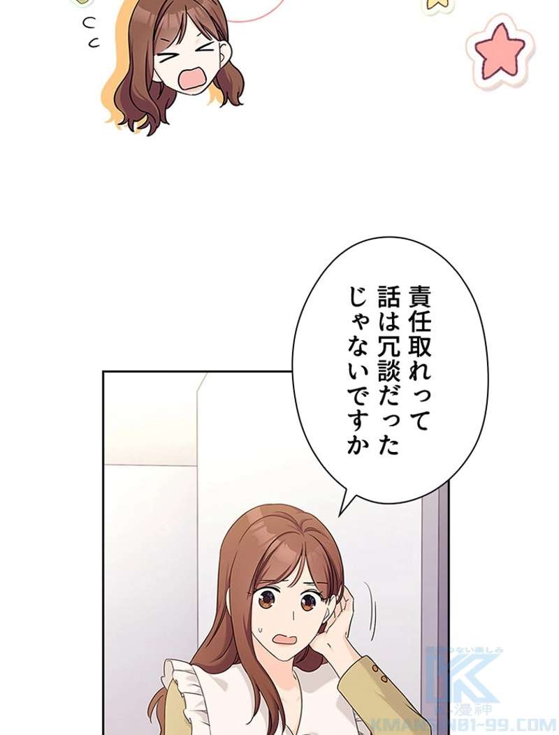 P37
