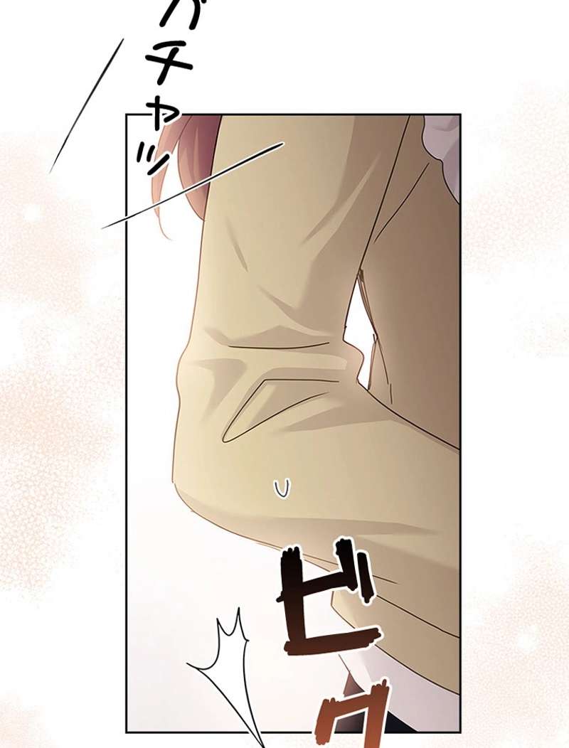 P48