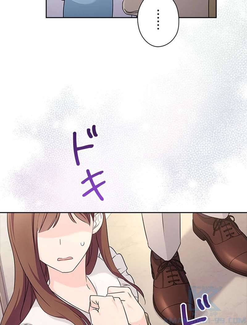 P52