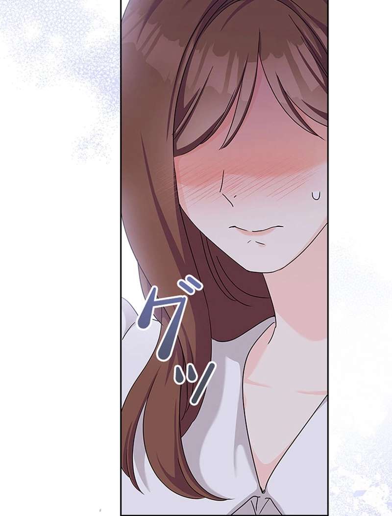 P54