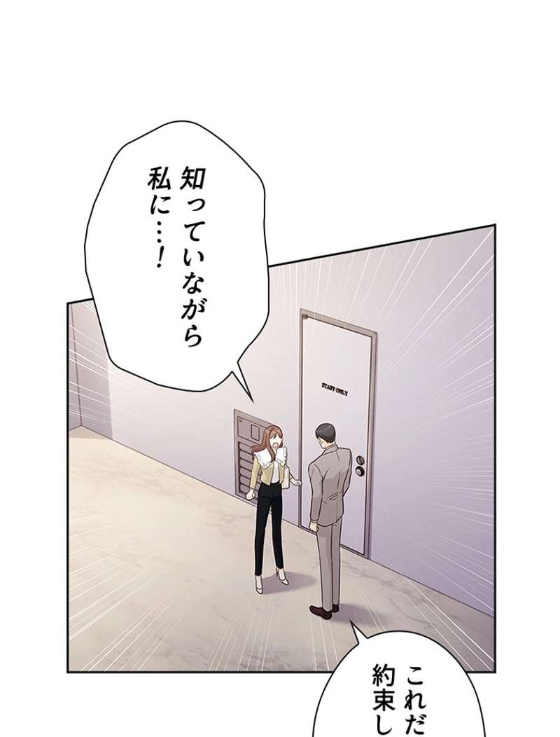 P63