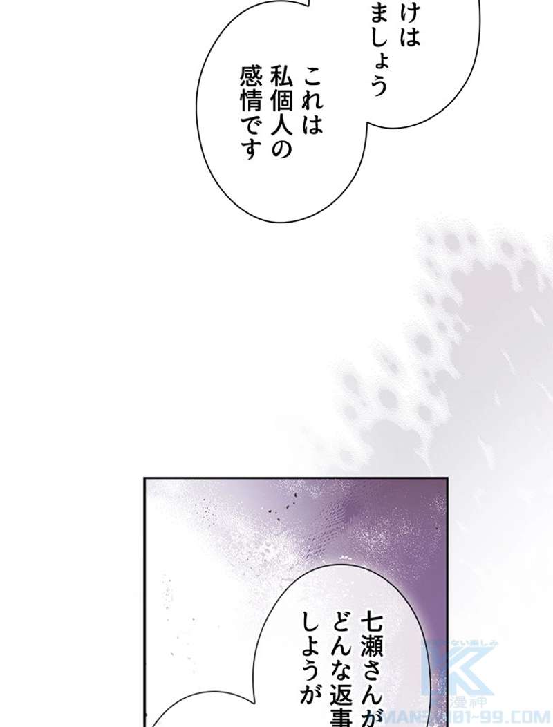 P64