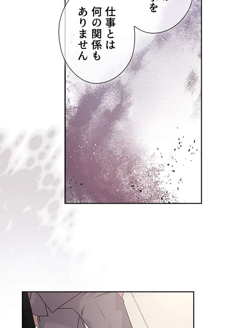 P65