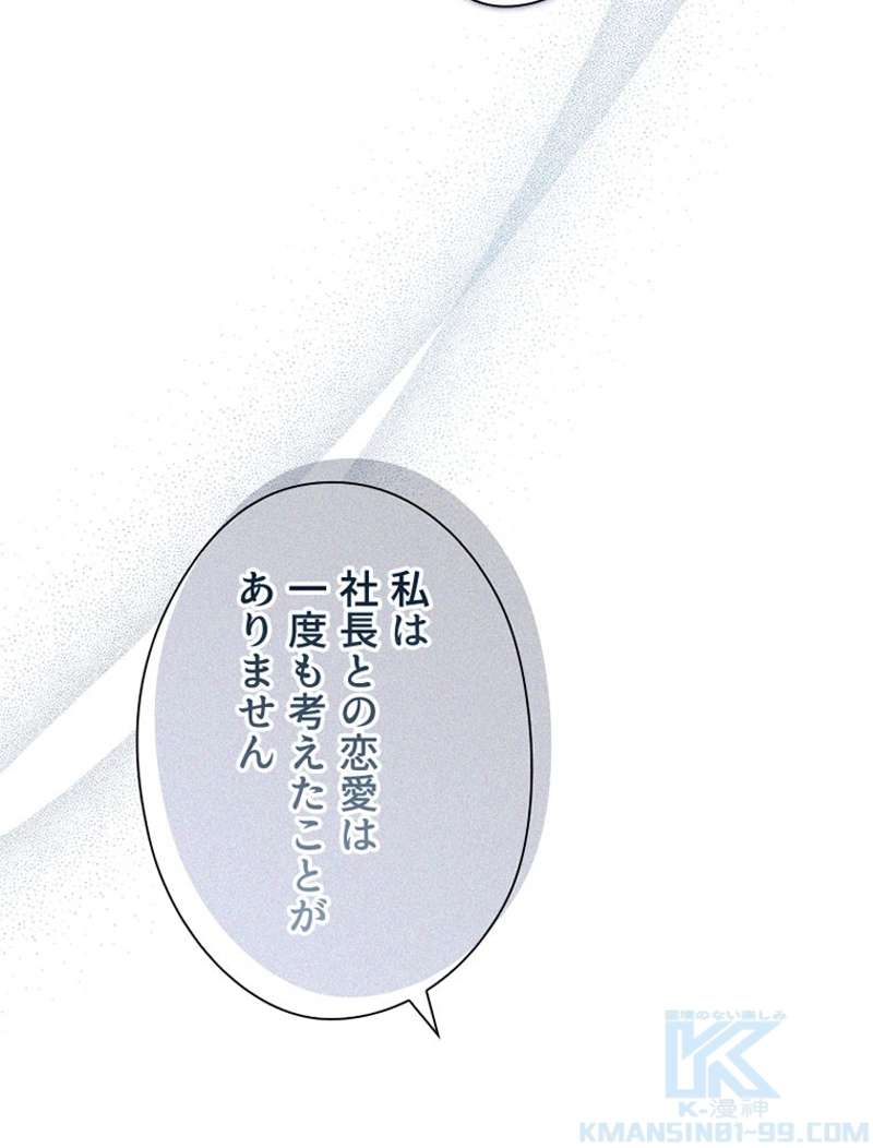 P67