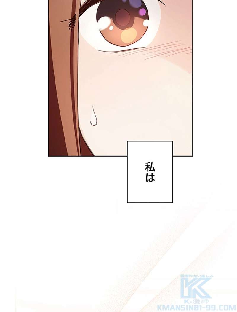 P73