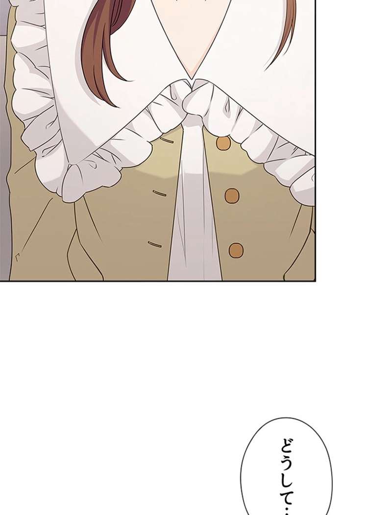 P78