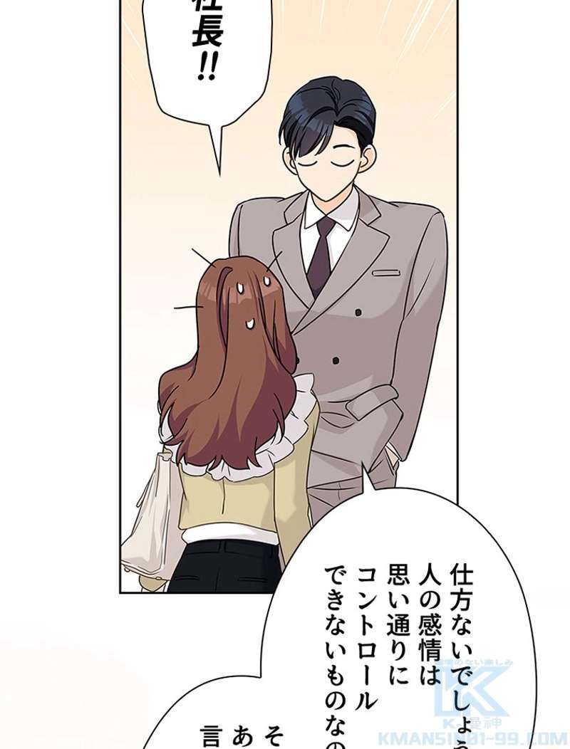 P85