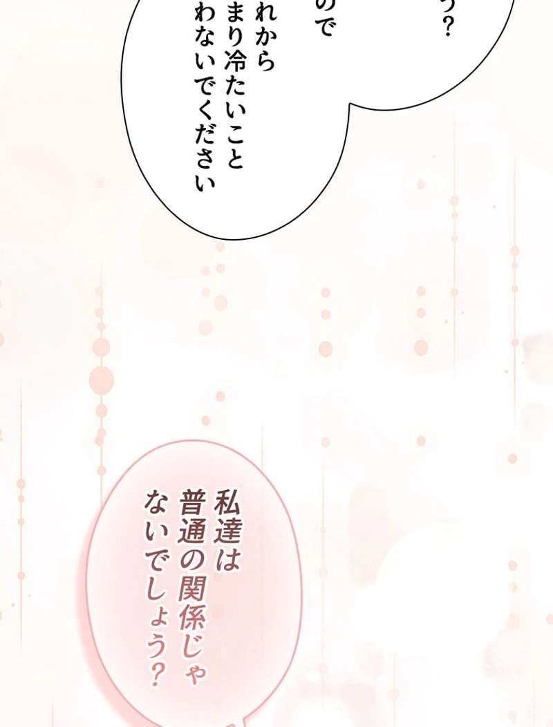 P86