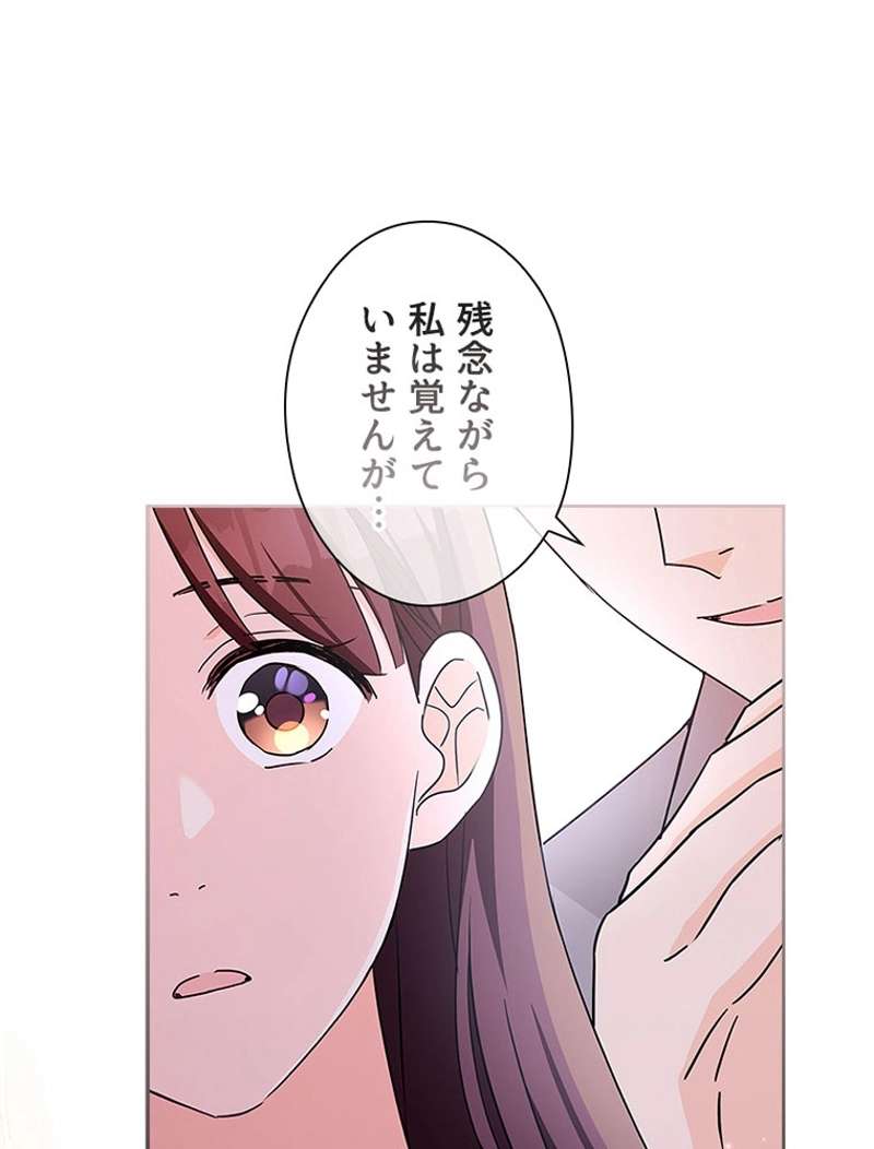P90