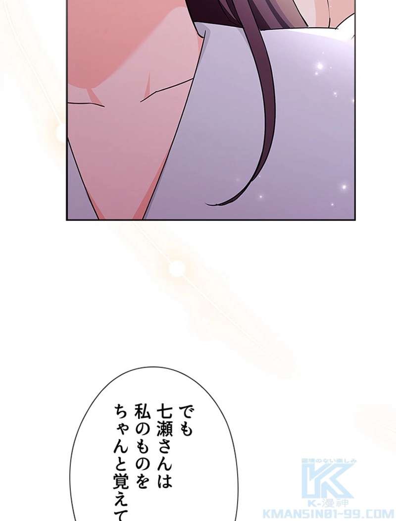 P91