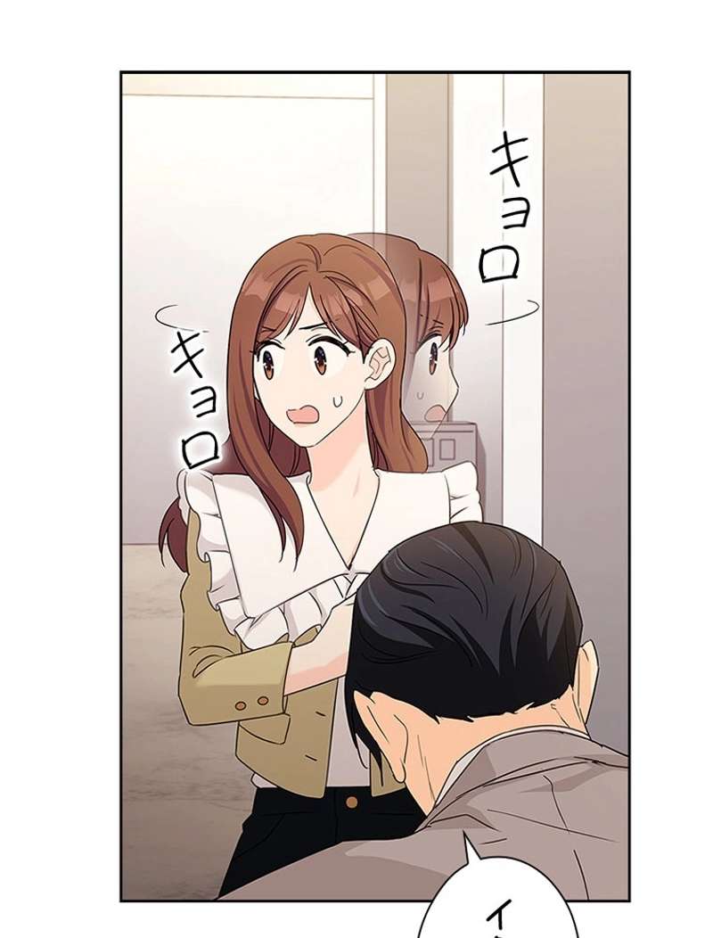 P93
