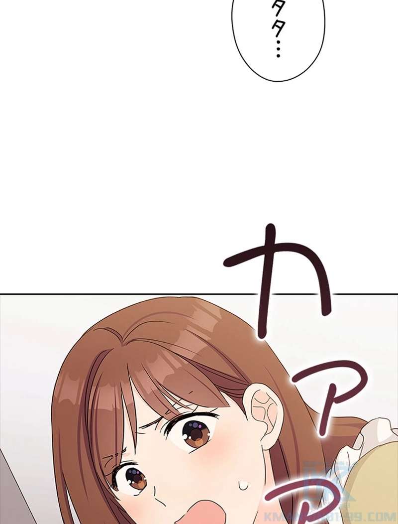 P94