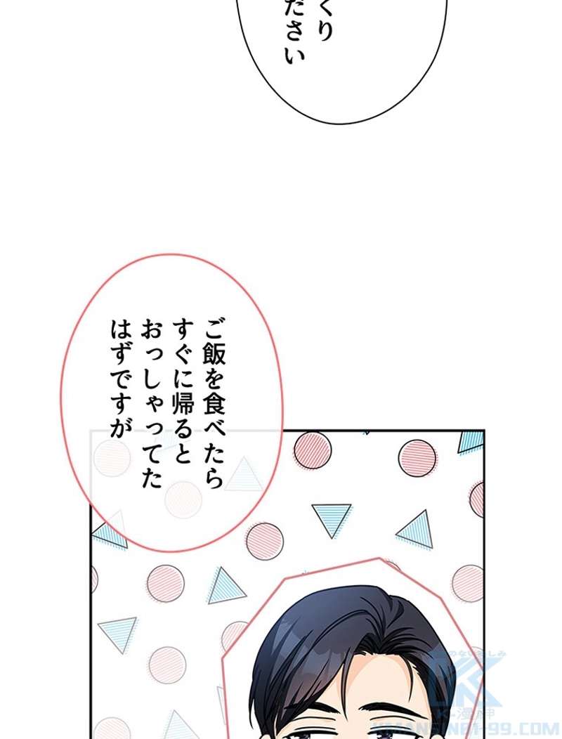 P46