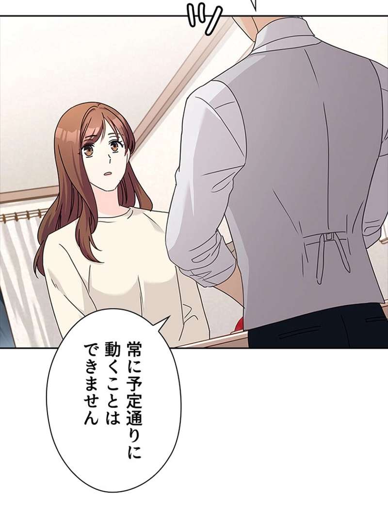 P48